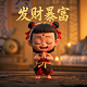 db件是什么意思